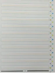 A1 Yayıncılık Dik Temel Harflerle Yazı Defteri - 2