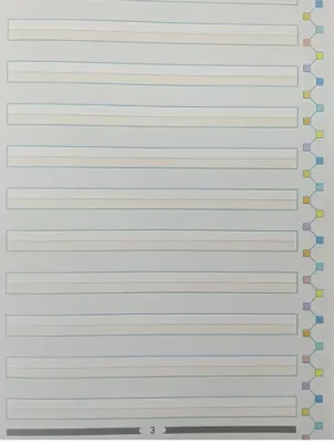 A1 Yayıncılık Dik Temel Harflerle Yazı Defteri - 2