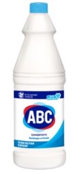 Abc Çamaşır Suyu Bembeyaz 1 lt - 1