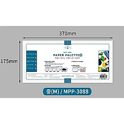 Mijello Mission Palet Kağıt Medium 370x175 mm 25'li 3088 - 2