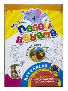 Neşeli Boyama- İngilizce Renkli Örnekli Boyama Kitabı, Hayvanlar - 1