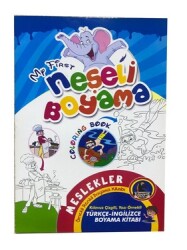 Neşeli Boyama- İngilizce Renkli Örnekli Boyama Kitabı, Meslekler - 1